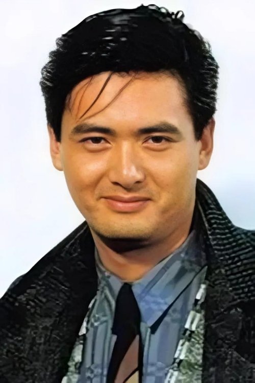 Chow Yun-Fat photo