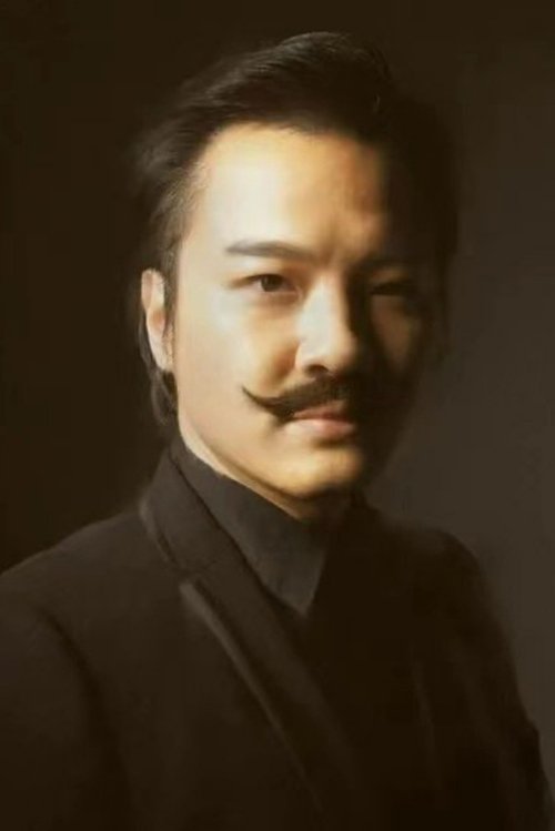 Profile image of Chris Huo