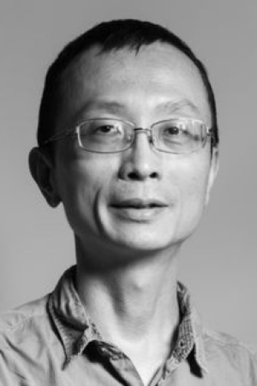 Profile image of Chu Hsien-Jer