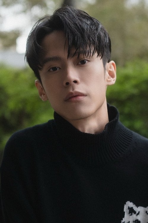 Chun-Chih Huang photo