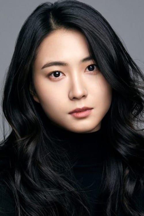 Chung Ye-jin photo