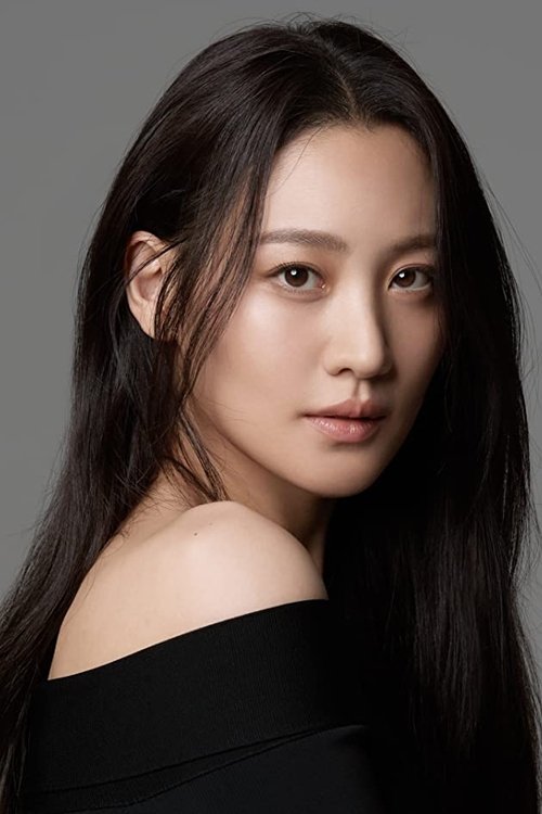 Claudia Kim photo