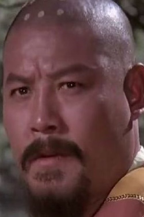 Cliff Ching Ching photo