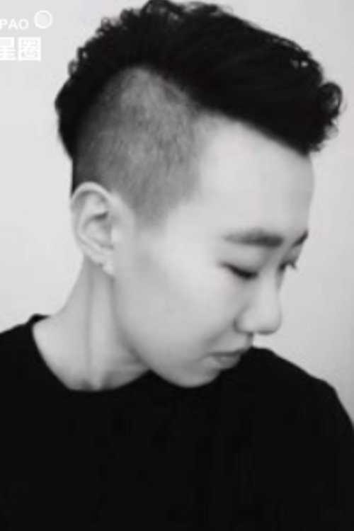 Profile image of Crystal Zhang