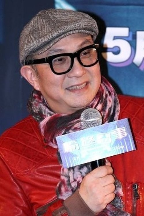 Profile image of Cub Chin Kong-Hon