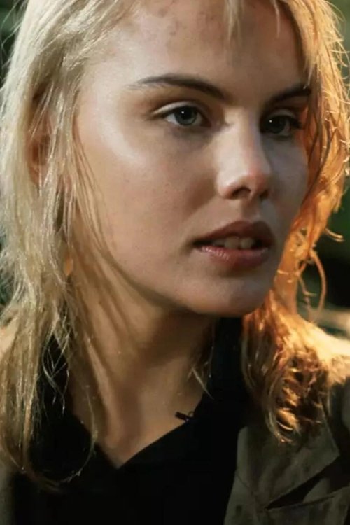 Cynthia Erland photo