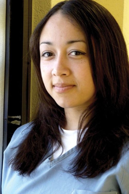 Cyntoia D. Brown photo