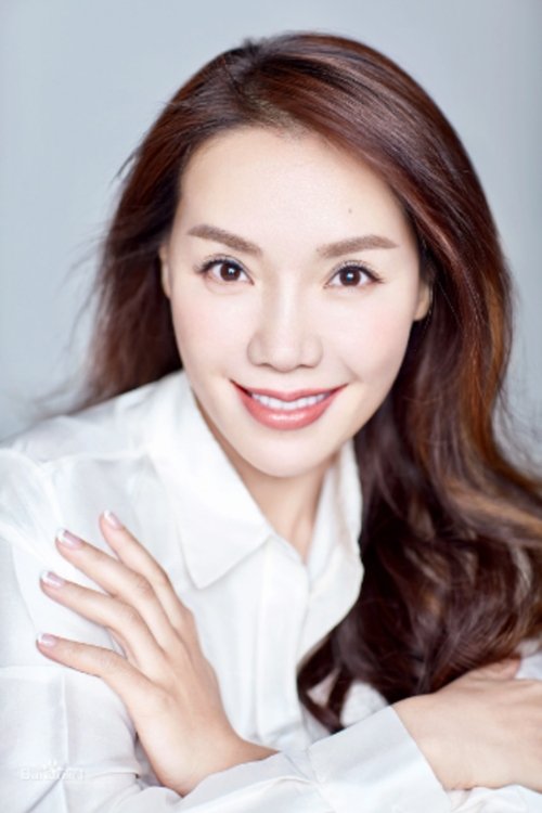 Profile image of Dai Wei