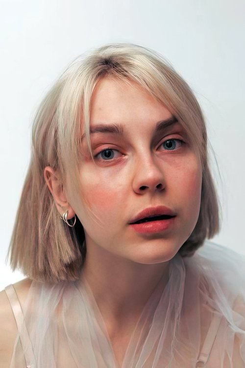 Дарья Брюханова photo