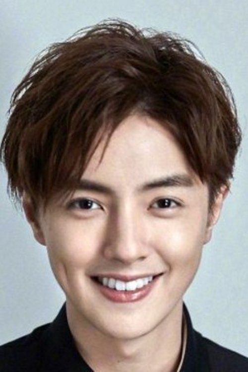 Darren Chen photo