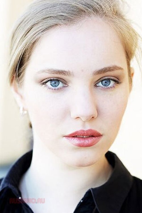 Darya Tsiberkina photo