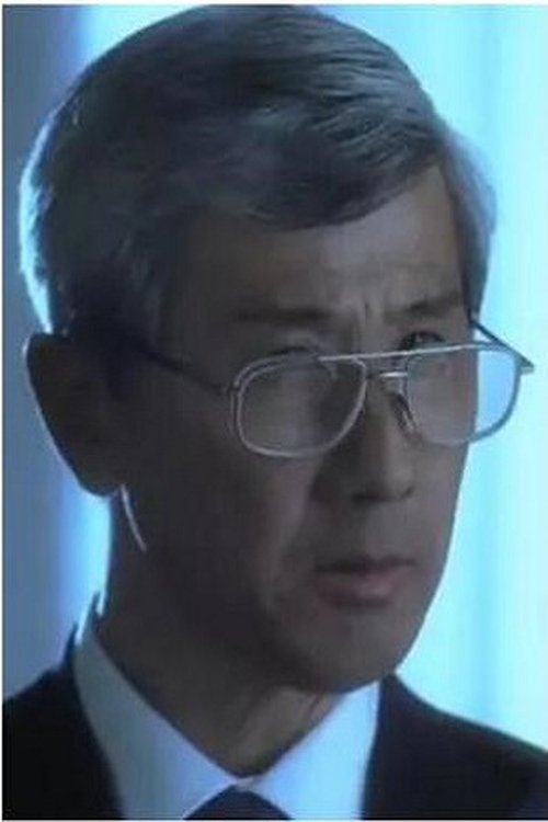 Profile image of David Chung