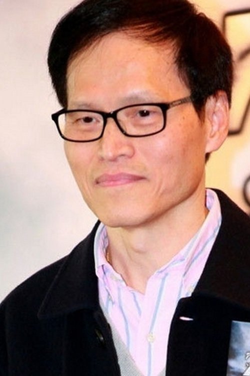 Profile image of David Lam Tak-Luk