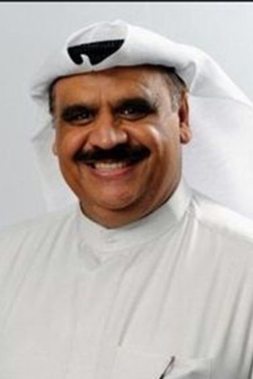 Dawood Hussein photo