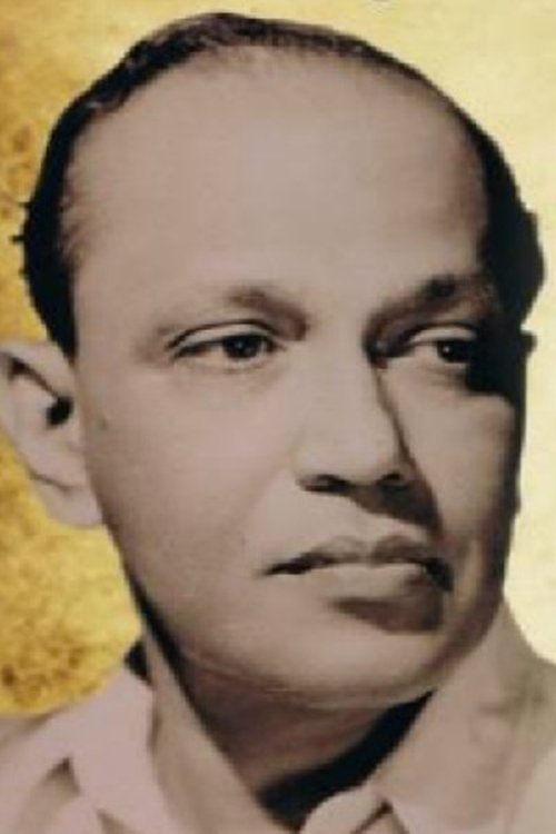 Profile image of Debaki Bose