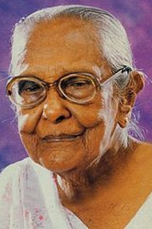 Denavaka Hamine photo