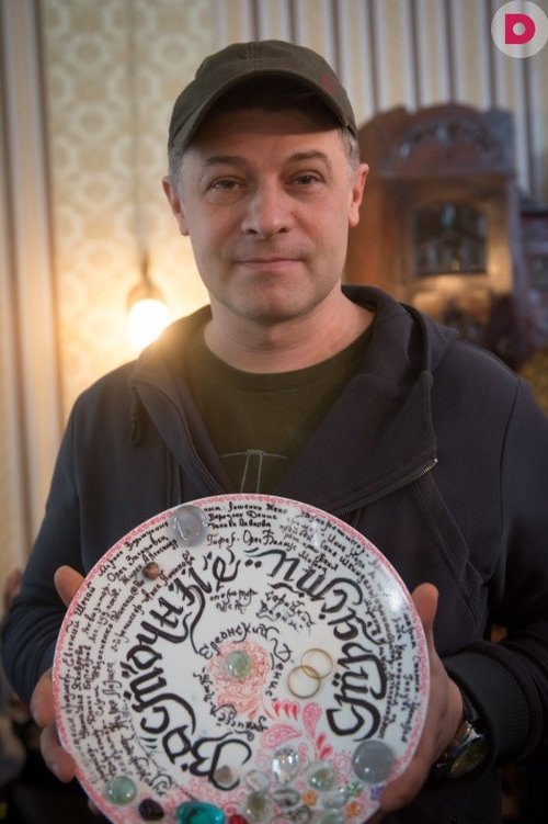 Profile image of Denis Eleonskiy