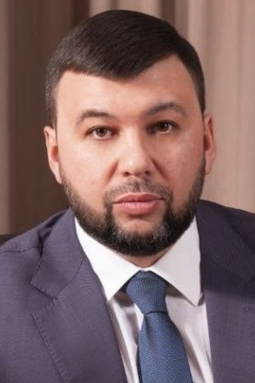 Denis Pushilin photo