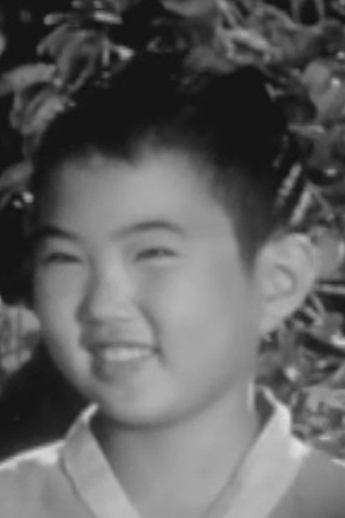 Derick Shimatsu photo