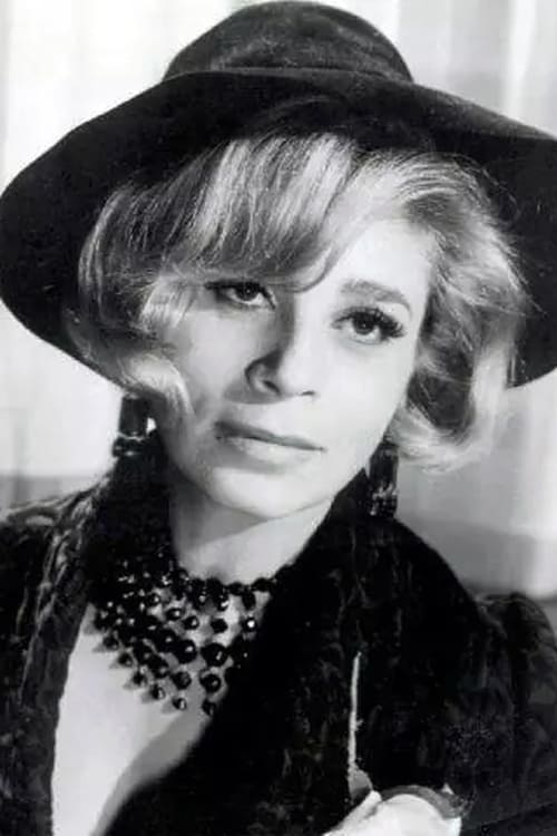 Despoina Stylianopoulou photo