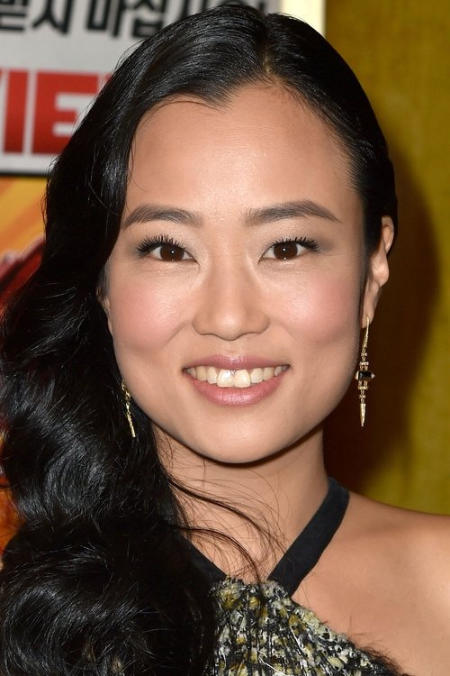 Diana Bang photo