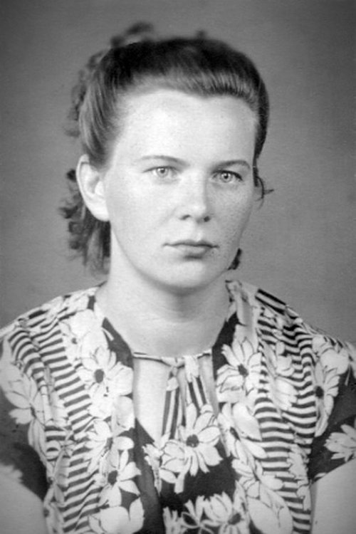 Profile image of Dina Musatova