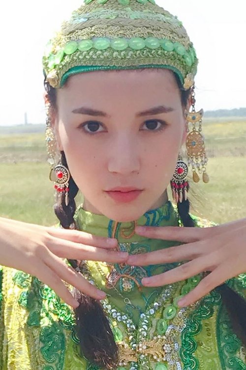 Dinara Zhumagaliyeva photo