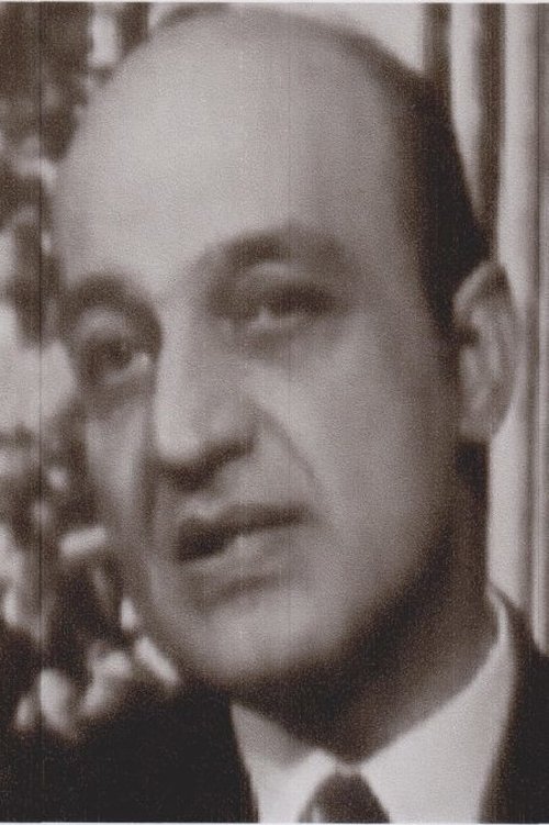 Dinu Ianculescu photo
