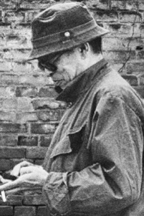 Profile image of Eiichi Kudo