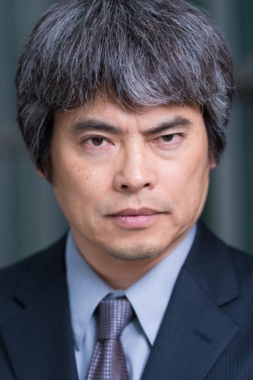 Eiji Inoue photo