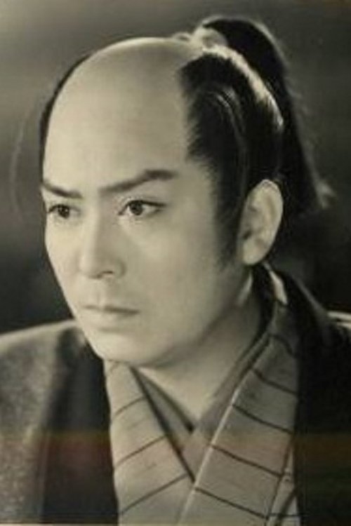 Eijirō Kataoka photo