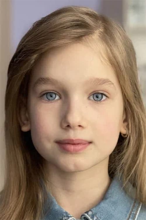 Ekaterina Chervova photo