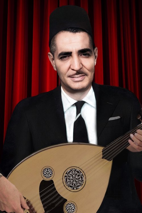 El Hadj M'hamed El Anka photo