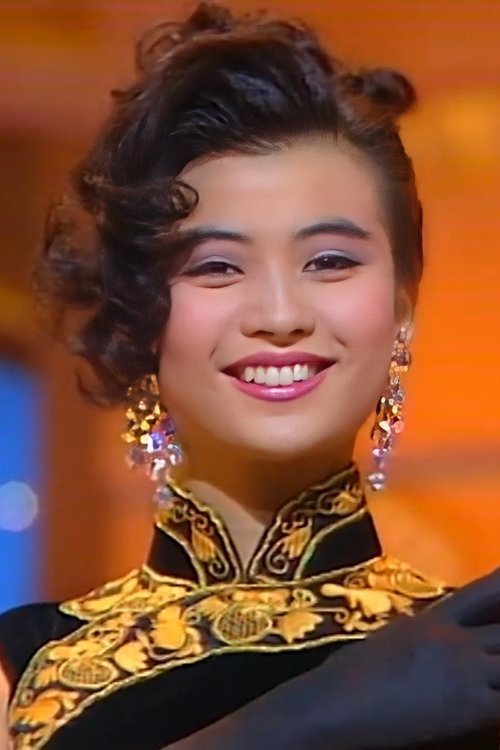 Elaine Eca Da Silva photo