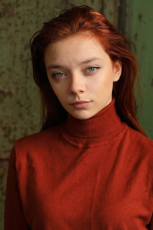 Eleonora Ivanova photo