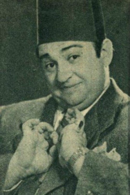 Elias Moadab photo