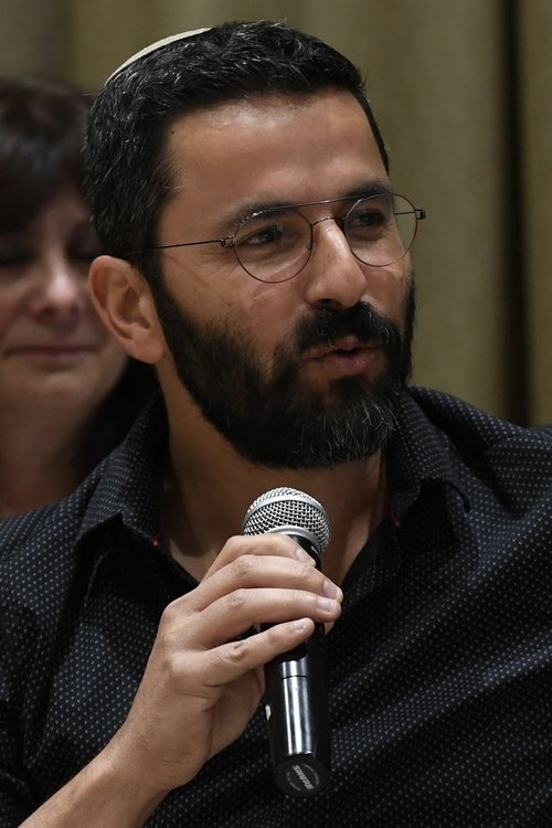 Profile image of Eliran Malka