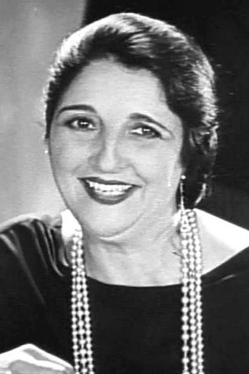 Ellinor Vanderveer photo