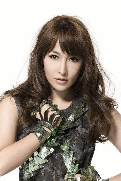 Elva Hsiao photo