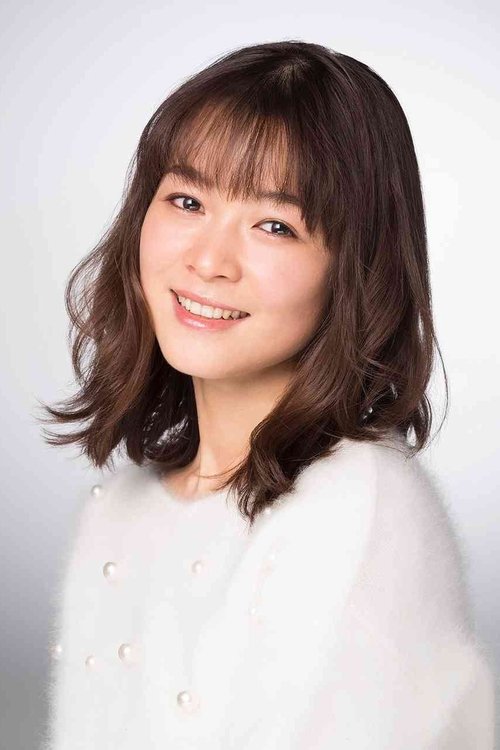 Ema Fujisawa photo