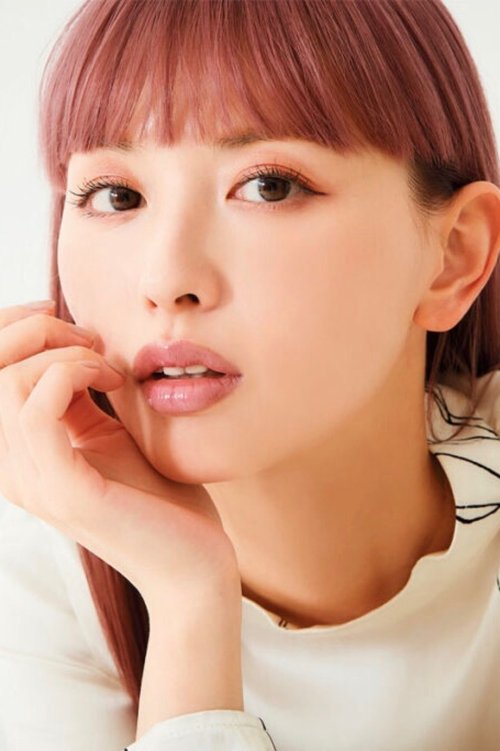 Emi Suzuki photo