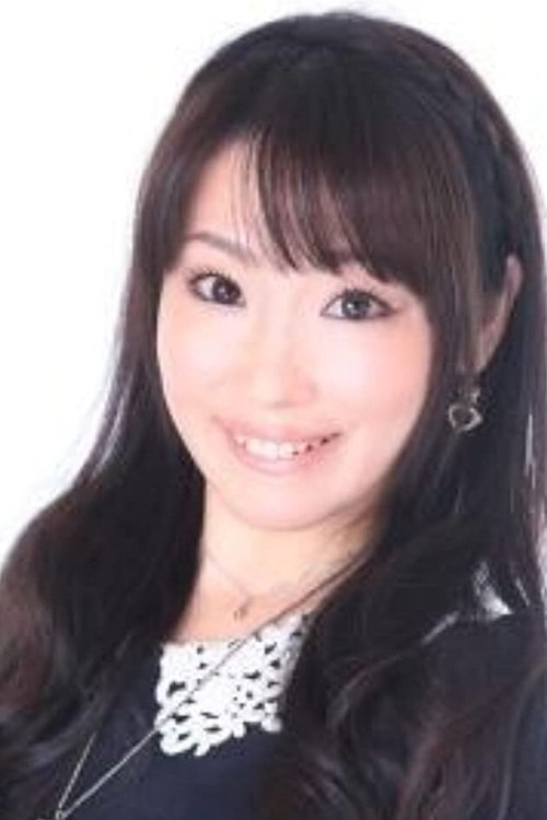 Emi Uwagawa photo