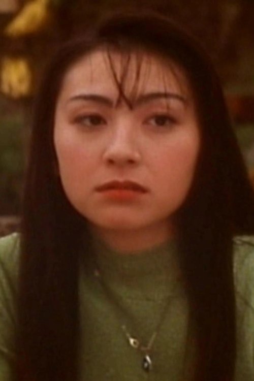 Emiko Ishizuka photo
