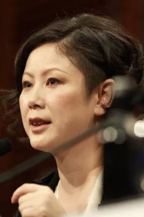 Profile image of Emily Tang