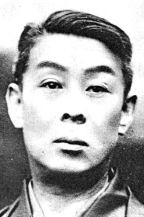 En'ichirō Jitsukawa photo