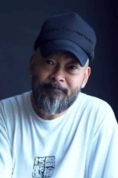 Eric Kot Man-Fai photo