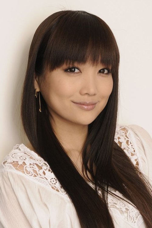Eriko Sato photo
