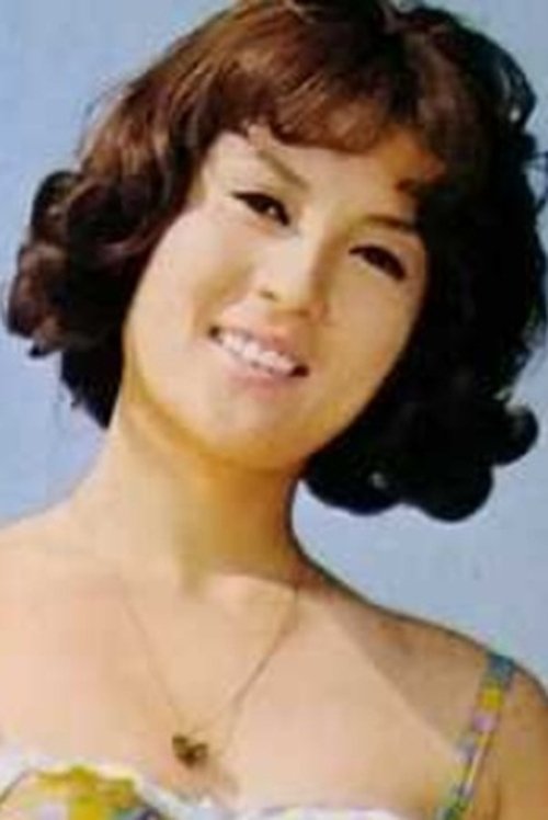 Eriko Sono photo