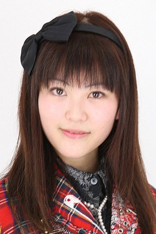 Erina Nakayama photo