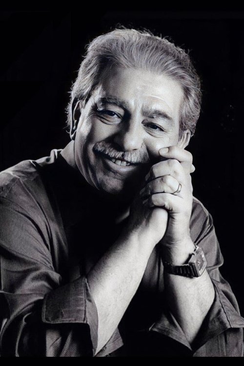 Esmail Shangale photo